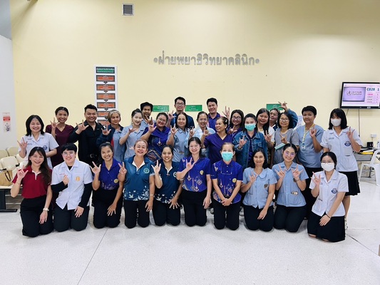 อบรมมาตรฐานทางห้องปฏิบัติการทางการแพทย์ สำหรับบุคลากรหน่วยบริการโรงพยาบาลส่งเสริมสุขภาพตำบล (รพ.สต.)